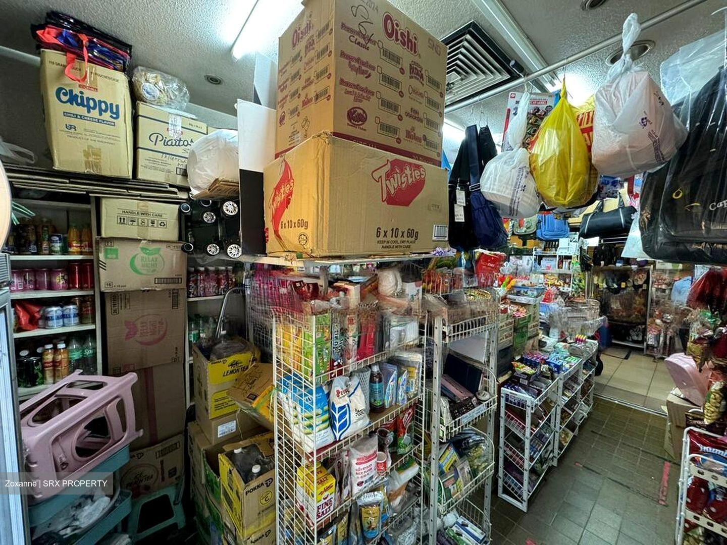 Katong Shopping Centre (D15), Retail #464480471